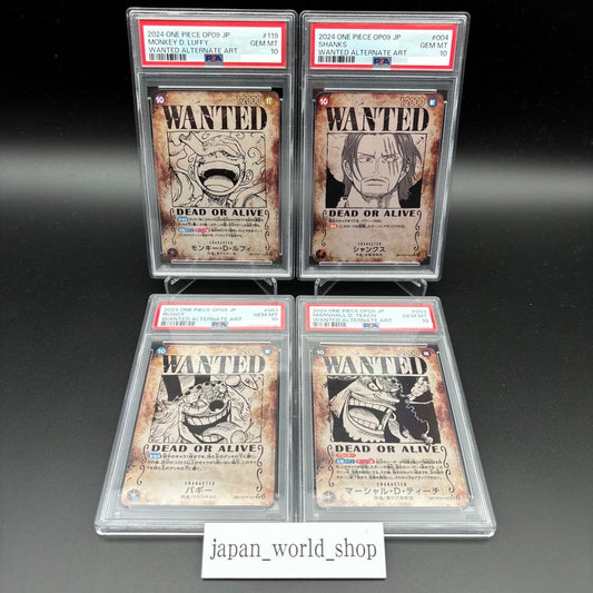 【Not Sequential】 PSA 10 OP09 Wanted Card Complete set One Piece Card Emperors In The New World