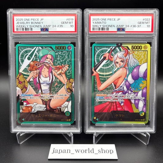 【Not Sequential】 PSA 10 Yamato Bonney OP07-019 OP06-022 Weekly Jump Promo Lecafig One Piece Card