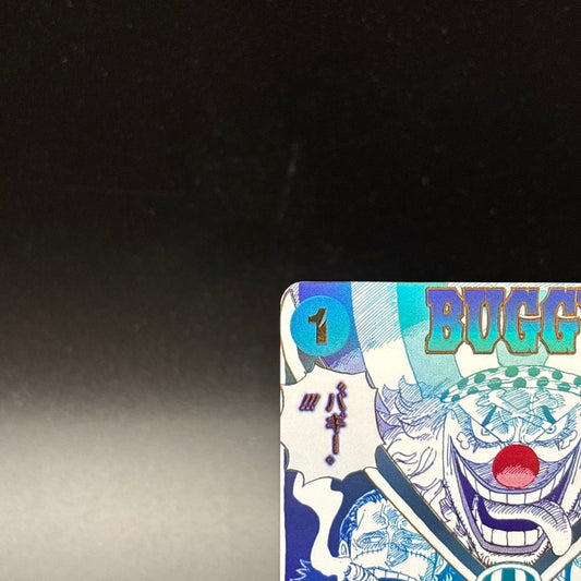 Cross Guild OP09-057 R One Piece Card The Best 2 One Piece Card Game Japanese NM