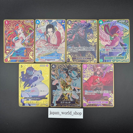 ONE PIECE Card The Best Storage Box Set Parallel SR Promo Cards Set of 7 NM