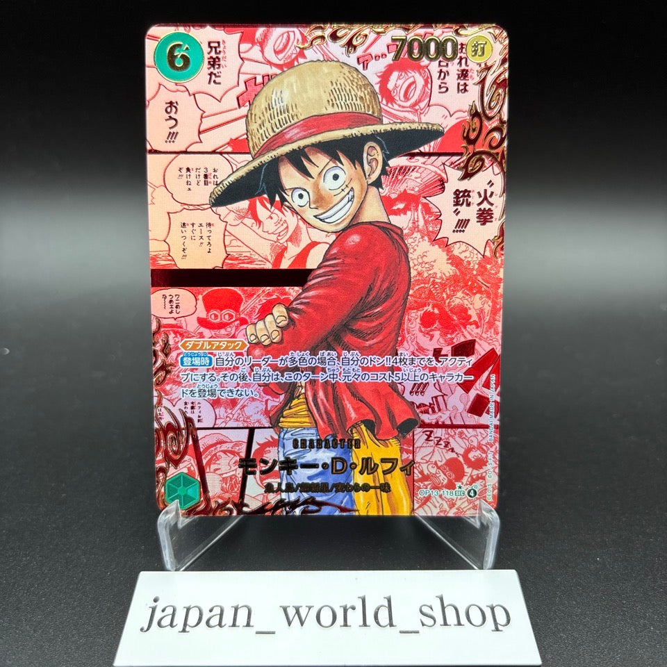 Luffy Red OP13-118 SEC Manga Alt Art Carrying on His Will One Piece Card Japan