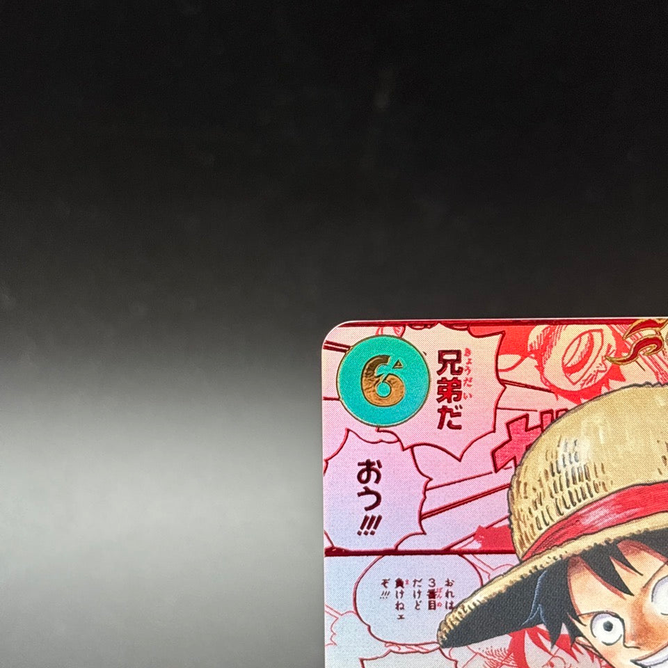 Luffy Red OP13-118 SEC Manga Alt Art Carrying on His Will One Piece Card Japan
