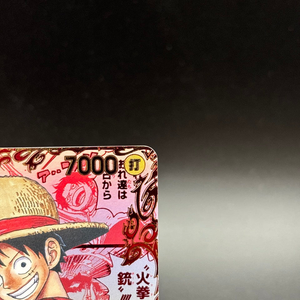 Luffy Red OP13-118 SEC Manga Alt Art Carrying on His Will One Piece Card Japan