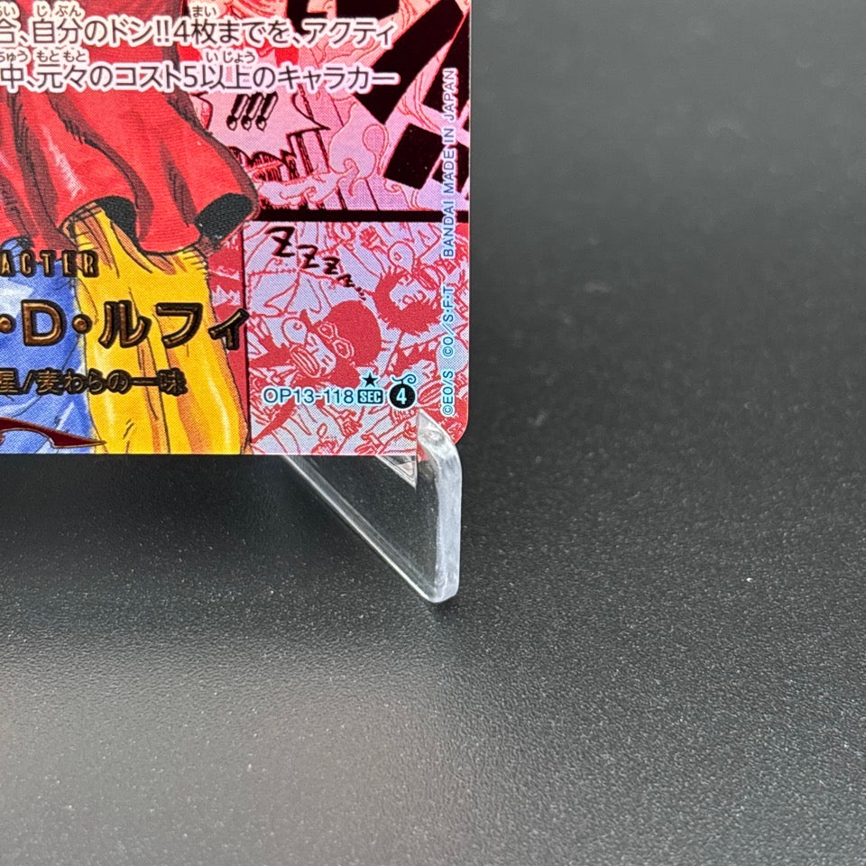 Luffy Red OP13-118 SEC Manga Alt Art Carrying on His Will One Piece Card Japan