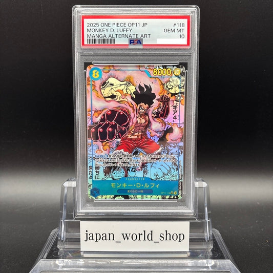 PSA 10 Luffy SEC OP11-118 Manga Alt Art Comic Parallel Fist ONE PIECE Japanese