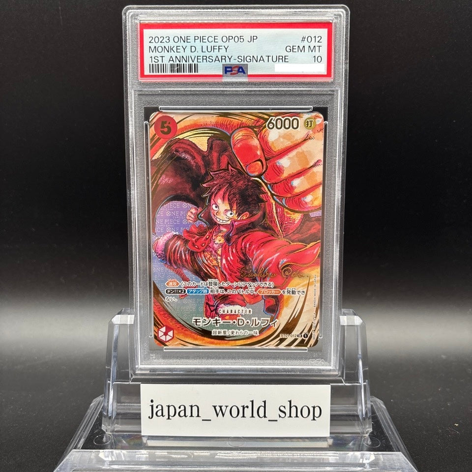 PSA 10 Luffy ST01-012 OP-05 Eiichiro Oda Signature One Piece Card Japanese TCG