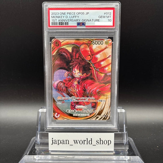PSA 10 Luffy ST01-012 OP-05 Eiichiro Oda Signature One Piece Card Japanese TCG