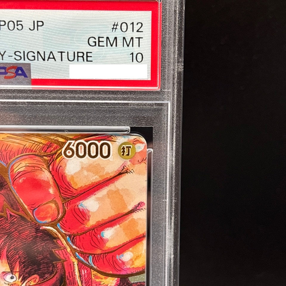 PSA 10 Luffy ST01-012 OP-05 Eiichiro Oda Signature One Piece Card Japanese TCG