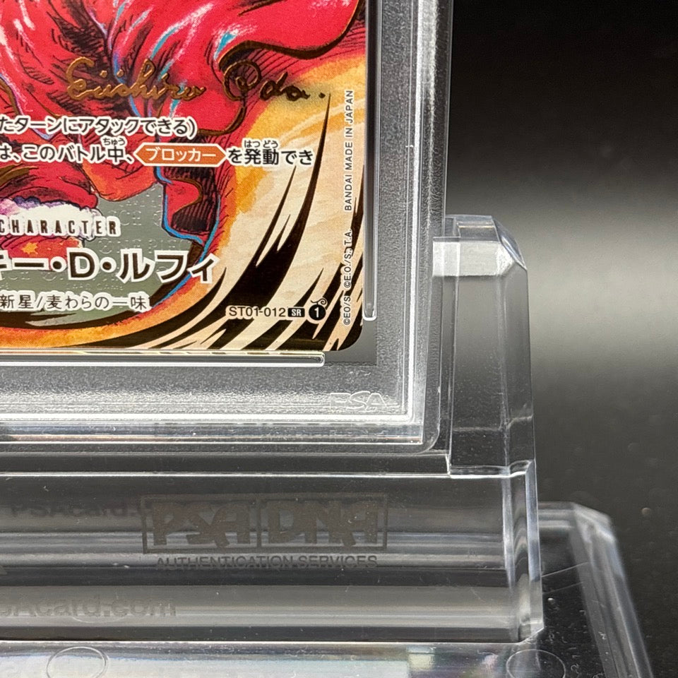 PSA 10 Luffy ST01-012 OP-05 Eiichiro Oda Signature One Piece Card Japanese TCG