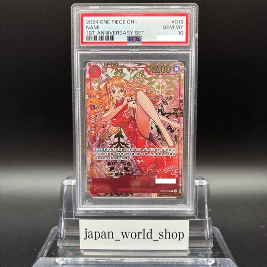 PSA 10 Nami OP01-016 R Exclusive 1st Anniversary Set One Piece Card 2024
