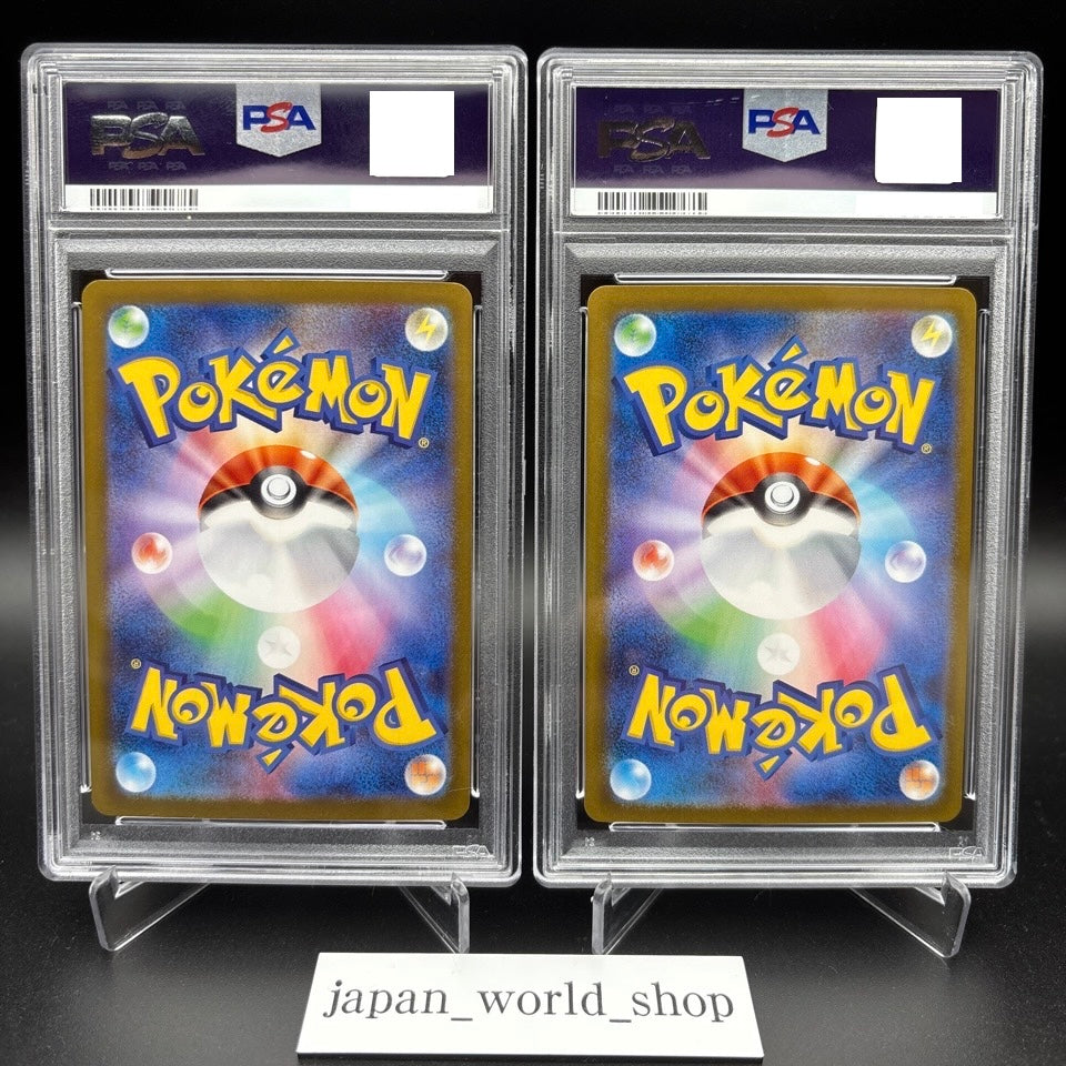 PSA 10 Acerola's Mischief SR SAR Set 090/063 Mega Symphonia M1S Pokemon Card JP