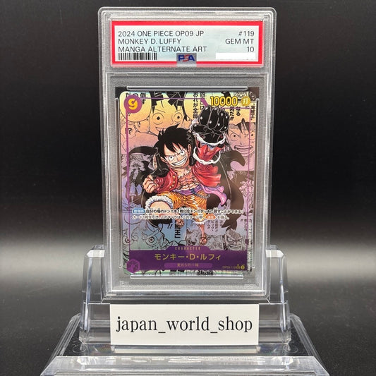 PSA 10 Luffy OP09-119 Manga Alt Art Emperors in the New World ONE PIECE Card