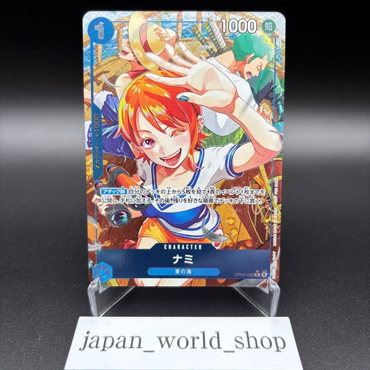 One Piece Card Nami OP09-050 R Parallel Let's Start Campaign Promo Card Japanese