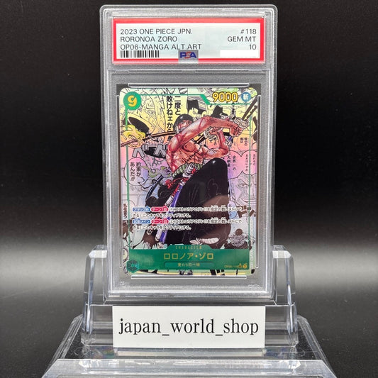 PSA 10 Roronoa Zoro OP06-118 SEC Comic Parallel Manga ONE PIECE Card Japanese