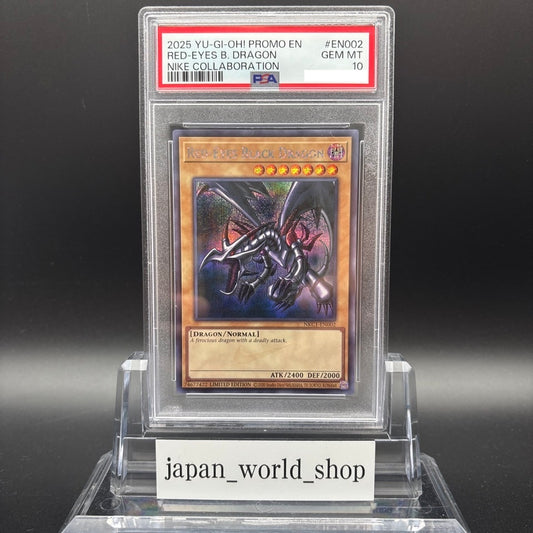 PSA 10 Red-Eyes Black Dragon Nike Worlds Promo NKC1-EN002 Yugioh Card Japanese