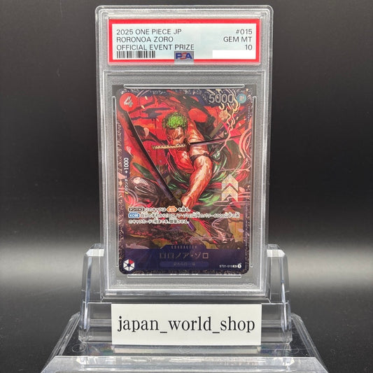 PSA 10 Zoro ST21-015 Flagship Battle Top 8 Prize ONE PIECE Card Japanese