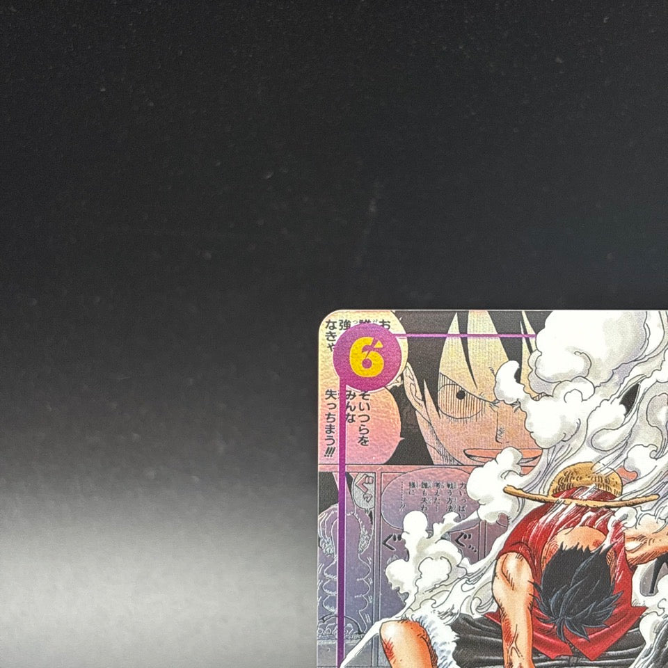 One Piece Card Monkey D Luffy EB02-061 SEC Parallel Rare Art Manga Japanese