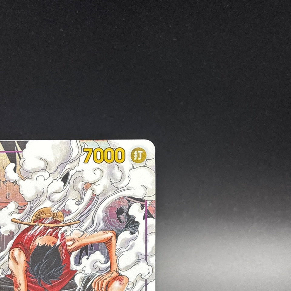 One Piece Card Monkey D Luffy EB02-061 SEC Parallel Rare Art Manga Japanese