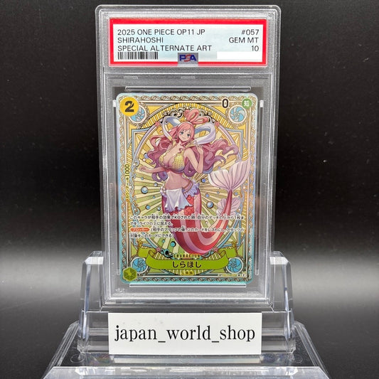 PSA 10 Shirahoshi EB01-057 SP Parallel A Fist of Divine Speed ONE PIECE Japanese