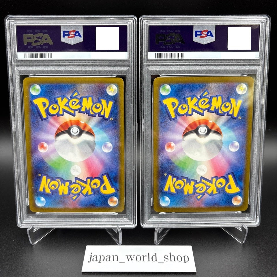 PSA 10 Pikachu 120/SV-P 197/SV-P Promo