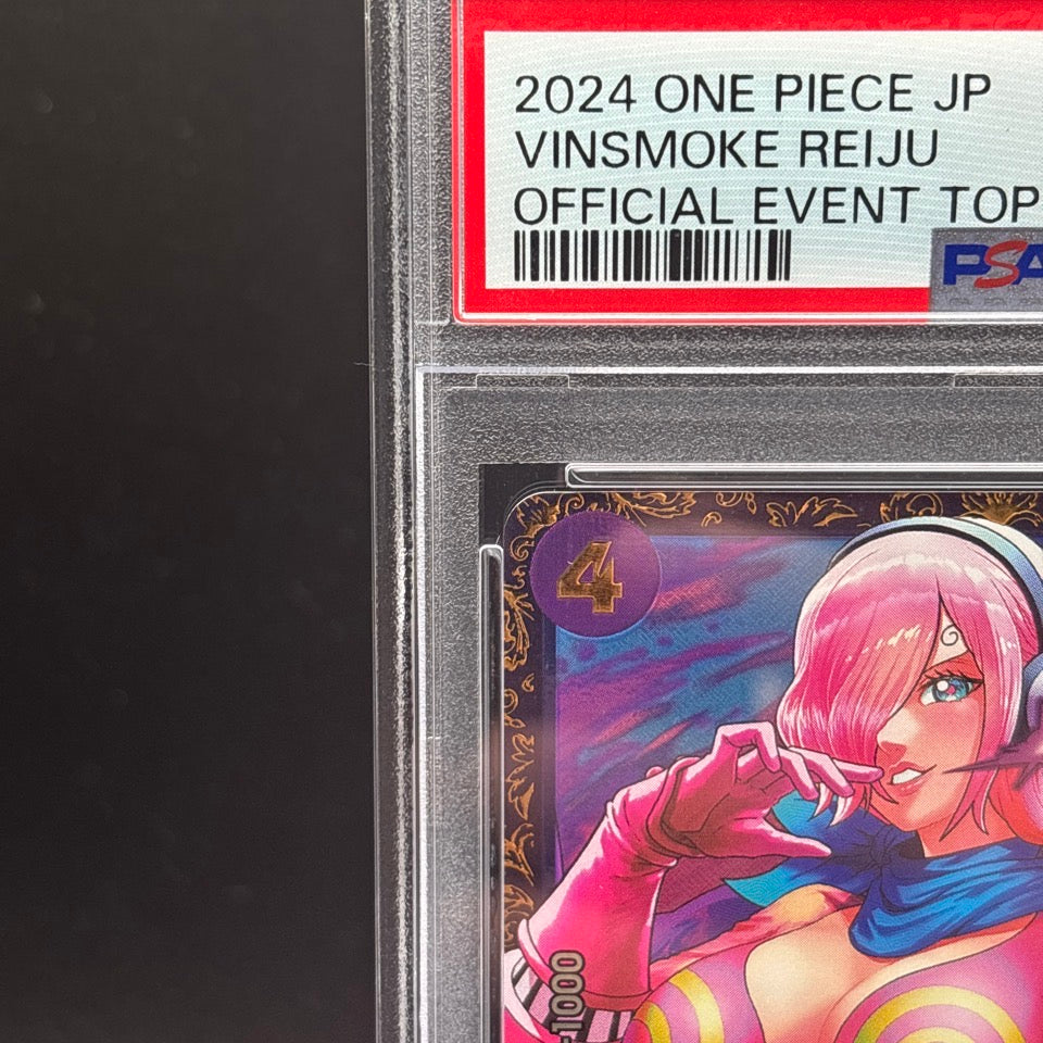 PSA 10 Vinsmoke Reiju Flagship Battle Promo OP06-069 ONE PIECE Card Japanese