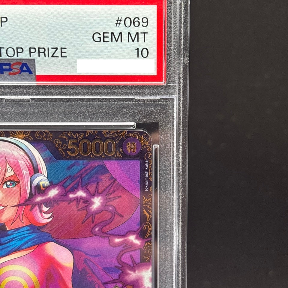 PSA 10 Vinsmoke Reiju Flagship Battle Promo OP06-069 ONE PIECE Card Japanese