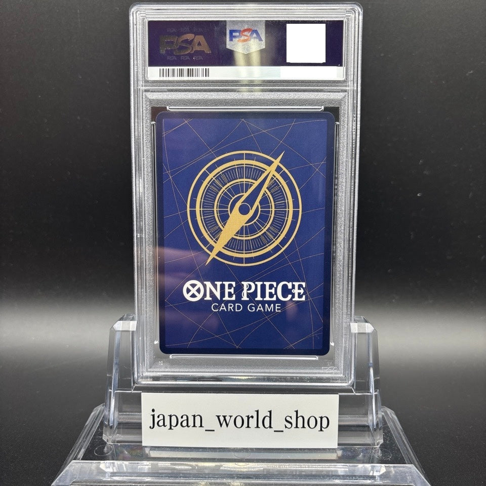 PSA 10 Vinsmoke Reiju Flagship Battle Promo OP06-069 ONE PIECE Card Japanese