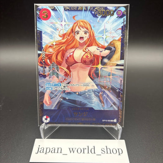 Sanji SR OP10-005 Flagship Battle Promo One Piece Card Japanese Sealed 2025