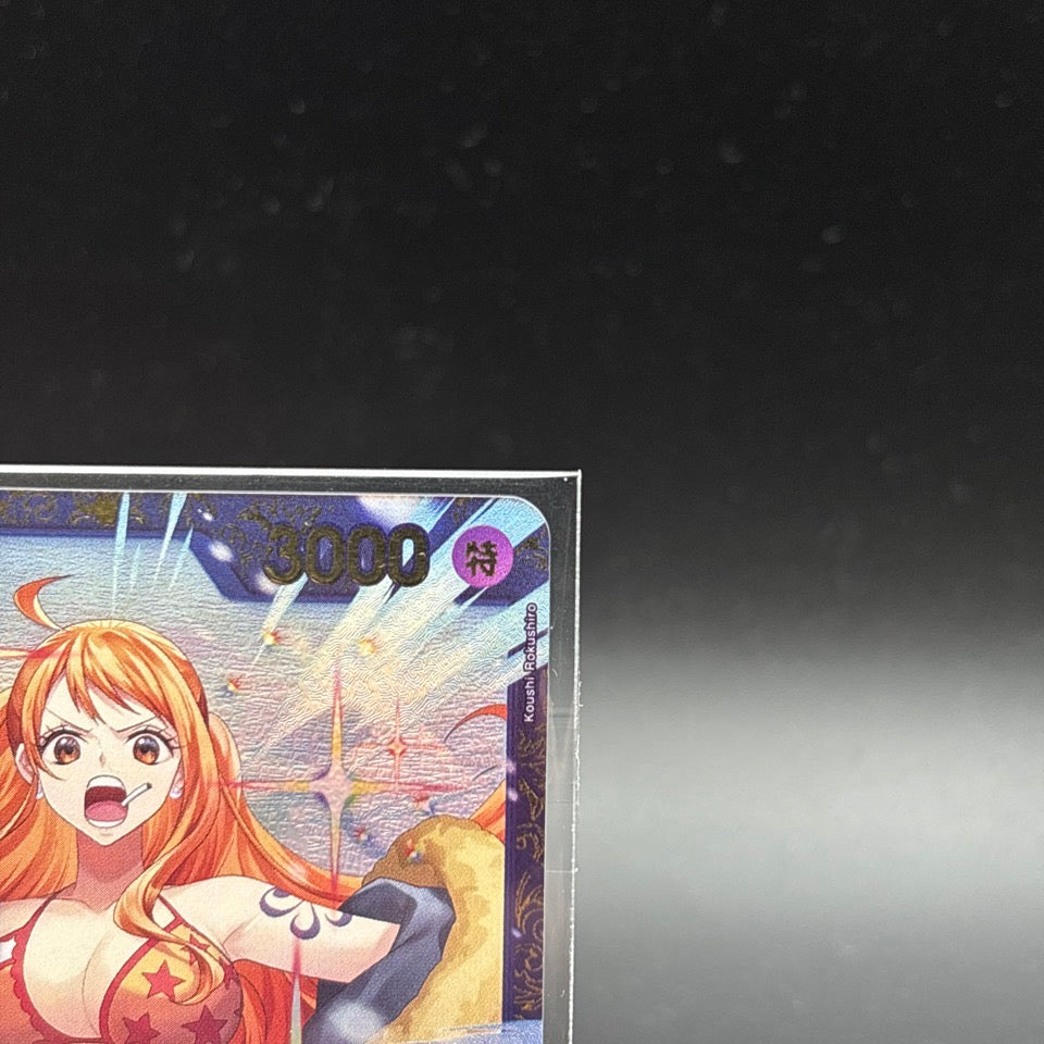 Sanji SR OP10-005 Flagship Battle Promo One Piece Card Japanese Sealed 2025