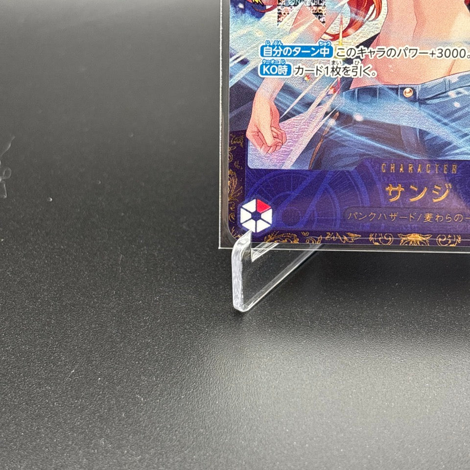 Sanji SR OP10-005 Flagship Battle Promo One Piece Card Japanese Sealed 2025