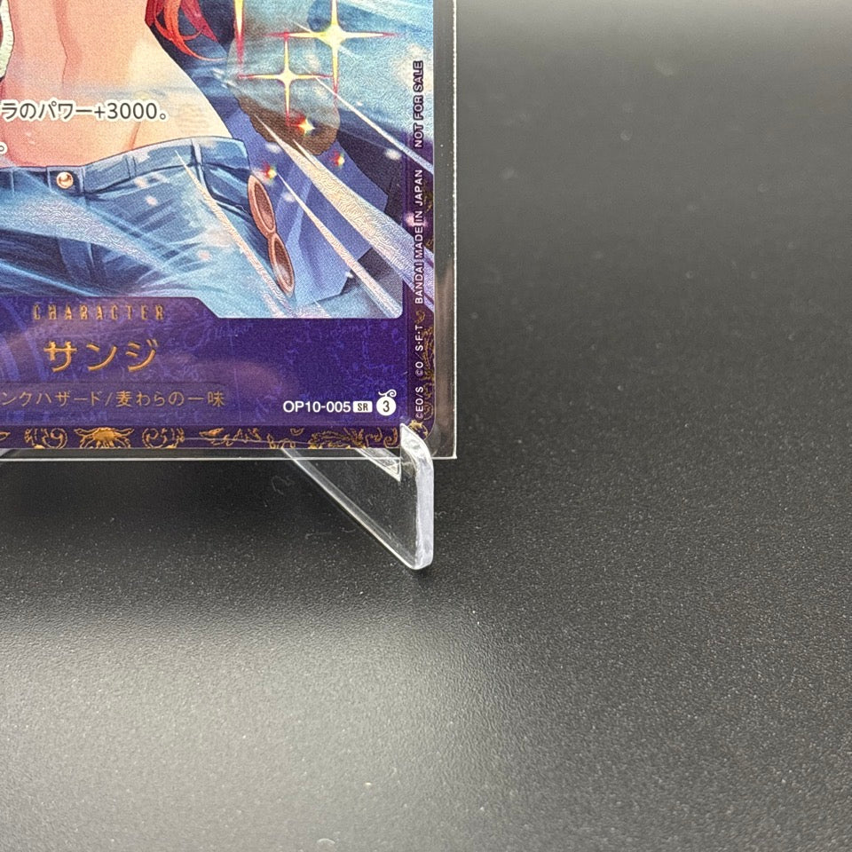 Sanji SR OP10-005 Flagship Battle Promo One Piece Card Japanese Sealed 2025