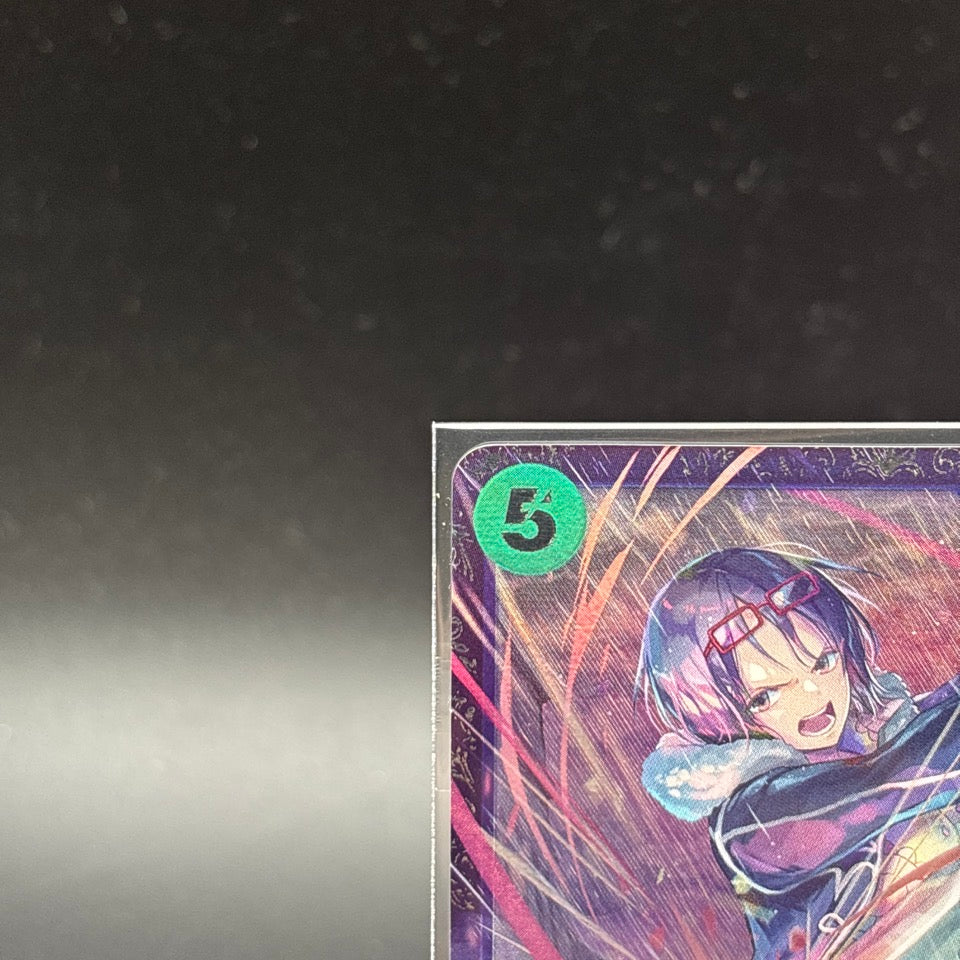 Tashigi OP12-031 R Flagship Battle Promo One Piece Card Japanese Sealed 2025