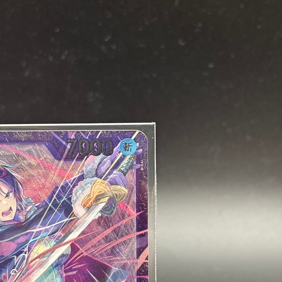 Tashigi OP12-031 R Flagship Battle Promo One Piece Card Japanese Sealed 2025