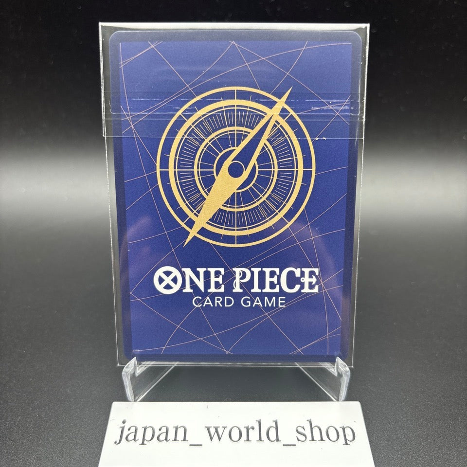 Tashigi OP12-031 R Flagship Battle Promo One Piece Card Japanese Sealed 2025