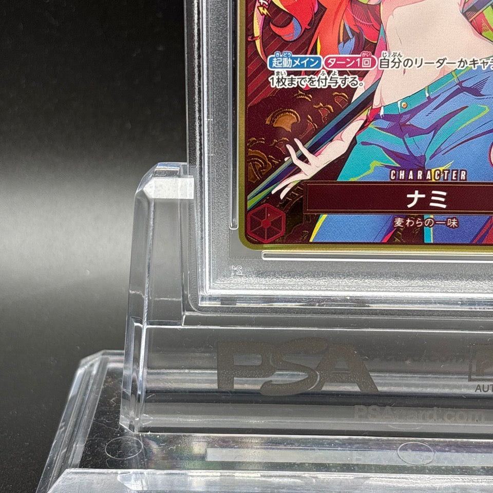 PSA 10 One Piece Card Nami ST01-007 Parallel Storage Box Gold Japanese
