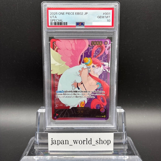 PSA 10 Uta OP06-001 EB02 SP Anime 25th Collection ONE PIECE Card Japanese 2025