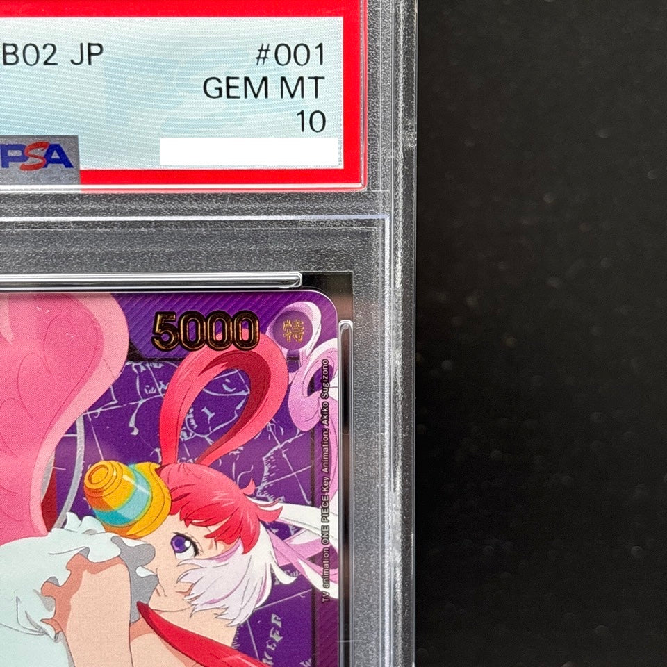 PSA 10 Uta OP06-001 EB02 SP Anime 25th Collection ONE PIECE Card Japanese 2025