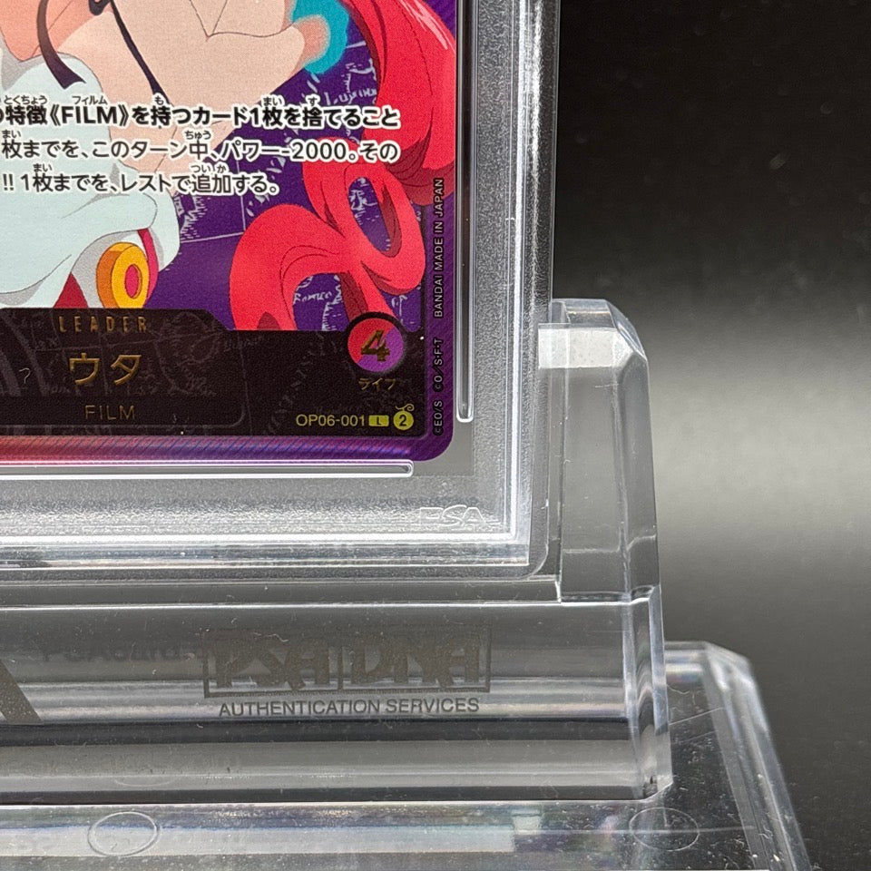 PSA 10 Uta OP06-001 EB02 SP Anime 25th Collection ONE PIECE Card Japanese 2025