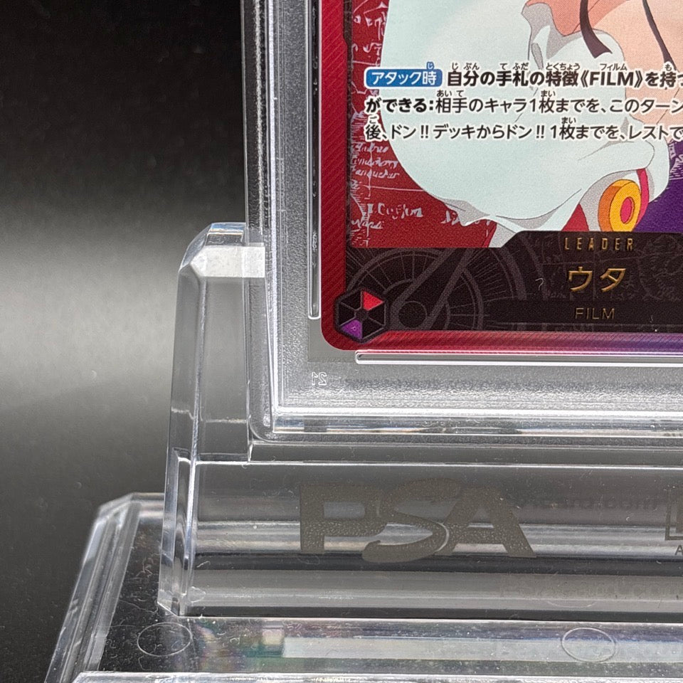 PSA 10 Uta OP06-001 EB02 SP Anime 25th Collection ONE PIECE Card Japanese 2025