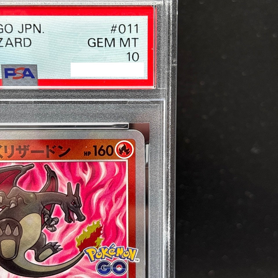 PSA 10 Radiant Charizard Venusaur Blastoise Set 011/071 Pokemon Go Card Japanese