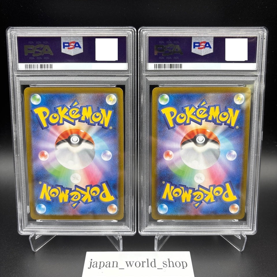 PSA 10 Mega Charizard SR SAR Set 094/080 110/080 Inferno X Pokemon Card Japanese