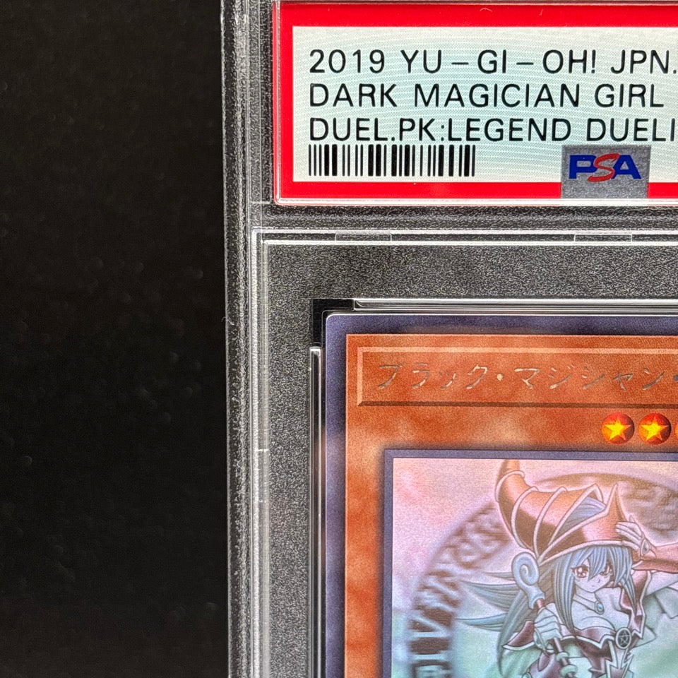 PSA 10 Dark Magician Girl DP23-JP000 Ghost Rare Yugioh Card Japanese 2019