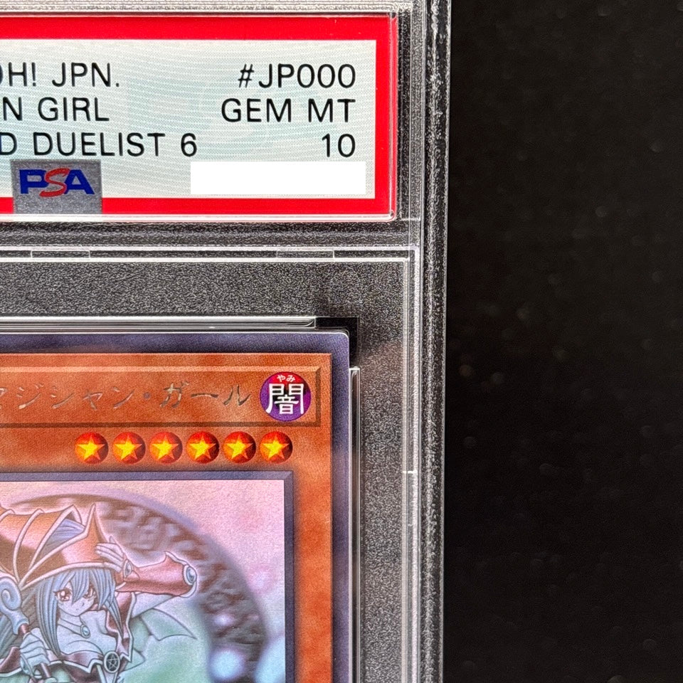 PSA 10 Dark Magician Girl DP23-JP000 Ghost Rare Yugioh Card Japanese 2019