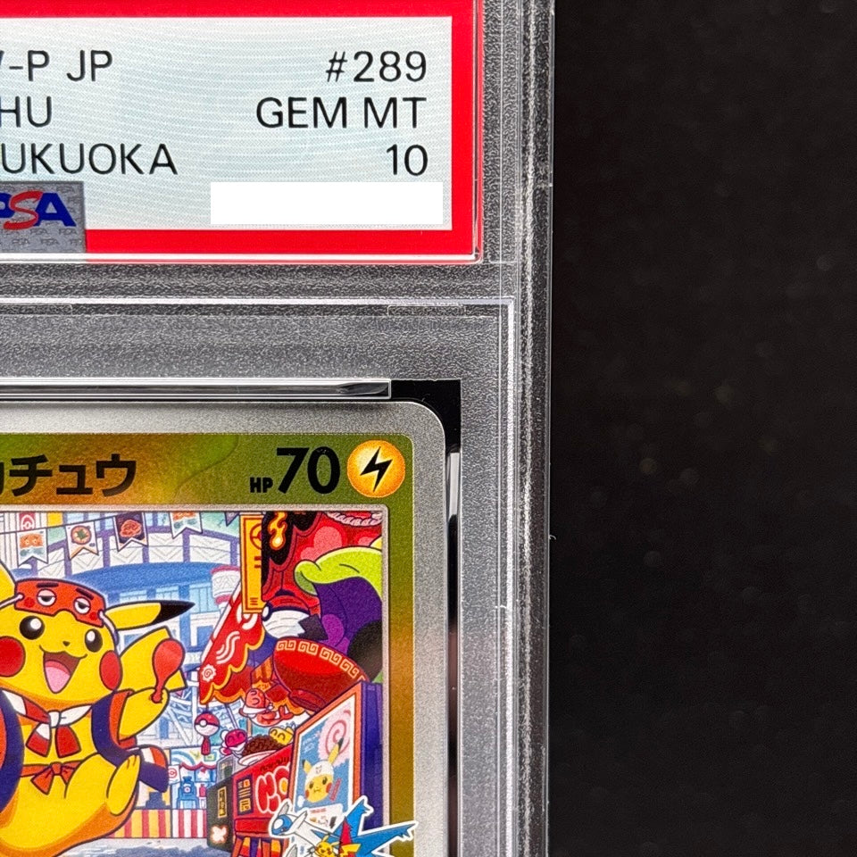 PSA 10 Fukuoka's Pikachu 289/SV-P Pokemon Center Special Box Fukuoka Promo Card