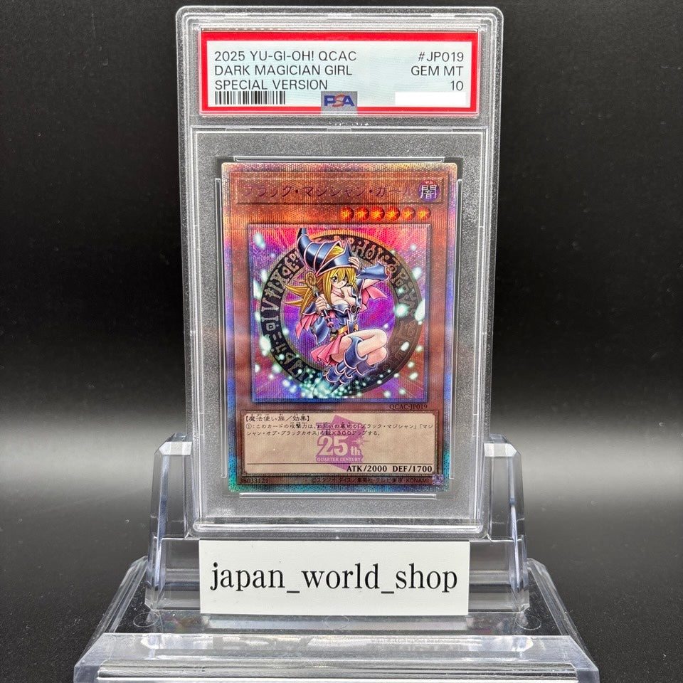 PSA 10 Dark Magician Girl QCAC-SC022 Quarter Century 25th Pink Yugioh Card Japan