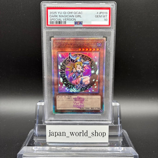 PSA 10 Dark Magician Girl QCAC-SC022 Quarter Century 25th Pink Yugioh Card Japan