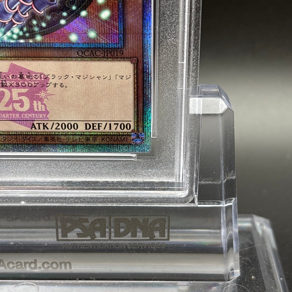 PSA 10 Dark Magician Girl QCAC-SC022 Quarter Century 25th Pink Yugioh Card Japan