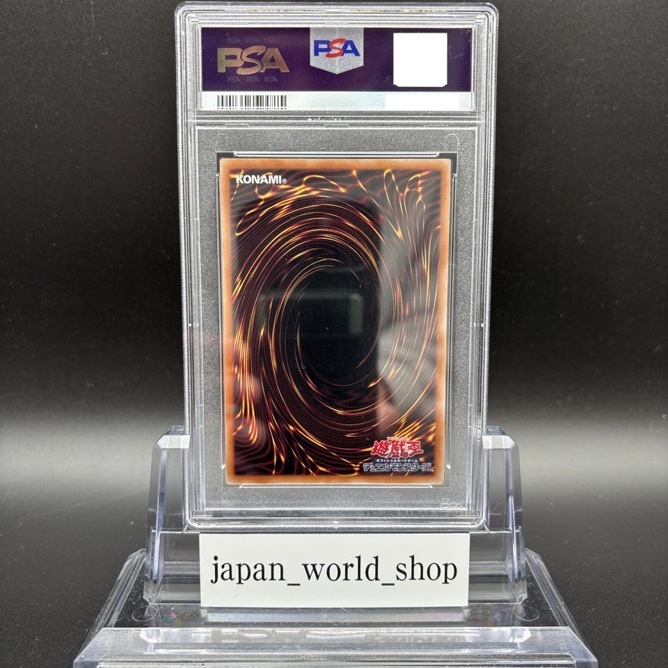 PSA 10 Dark Magician Girl QCAC-SC022 Quarter Century 25th Pink Yugioh Card Japan